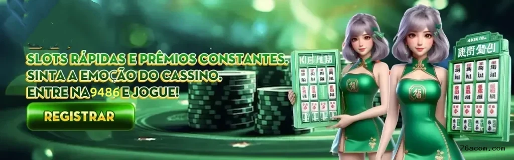 Cadastro rápido e seguro na 76A.com